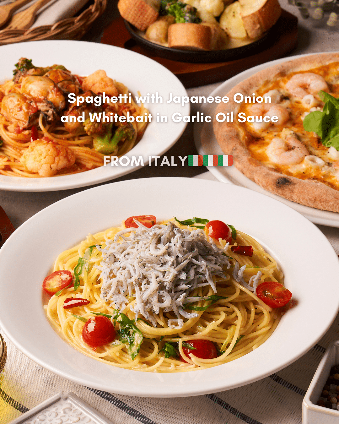 海の幸はいかがですか？